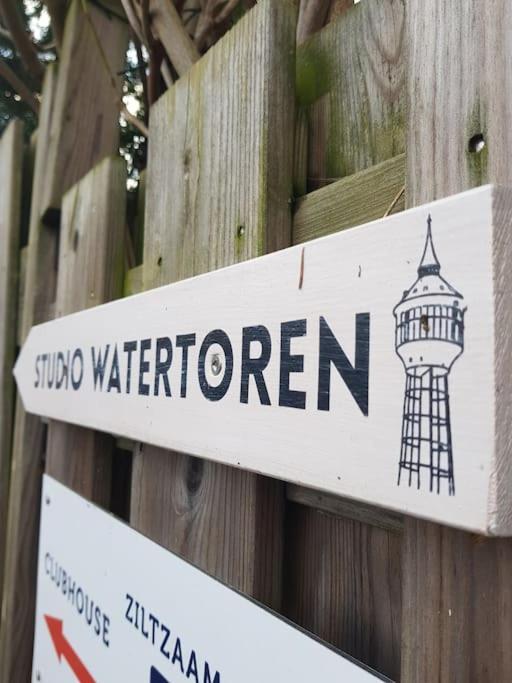 Watertoren Met Tuin En Gratis Parkeren Appartement Goes